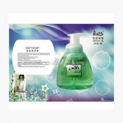 澳臣日用品 产品图鉴与购物指南，尽览日用杂品销售新风尚