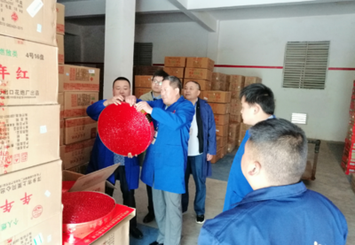 毕节市市场监管局赴大方县开展危化品及烟花爆竹安全监管专项检查，强化日用杂品销售环节安全责任